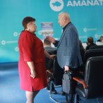 Расширенное заседание Президиума Международной Академии Информатизации, 29 апреля 2026 г